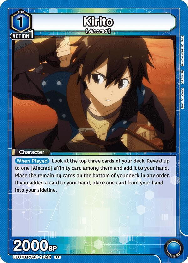Kirito (040) - UE07BT: Sword Art Online - Union Arena - TCGplayer.com