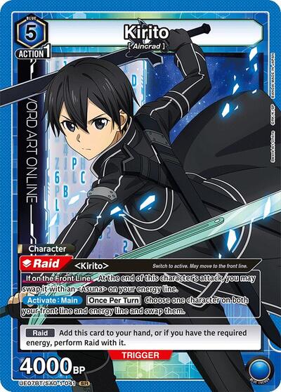 Kirito (041) card