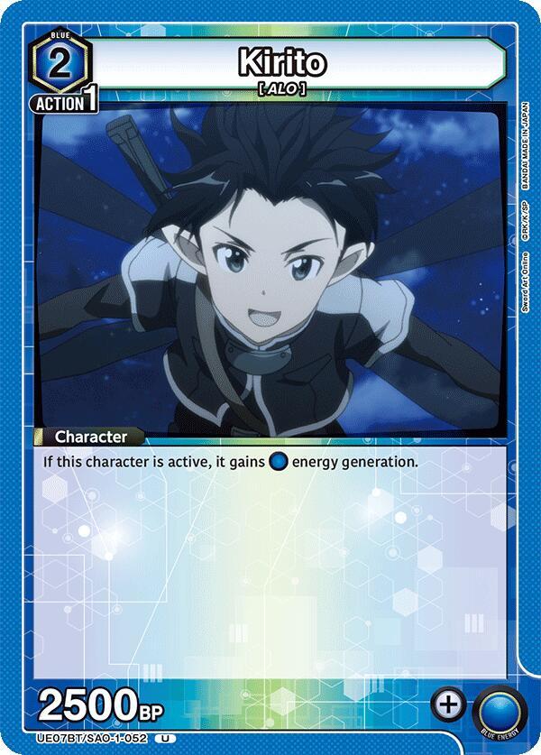 Kirito (052) - UE07BT: Sword Art Online - Union Arena - TCGplayer.com