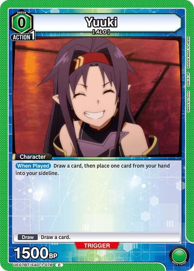 Yuuki (078)
