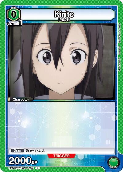 Kirito (084)