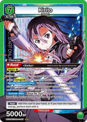 バトルスピリッツ Kirito 629302_in_400x400.jpg
