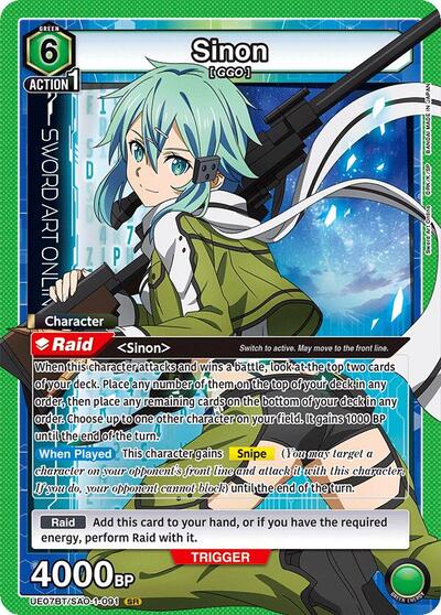 Sinon (091) card