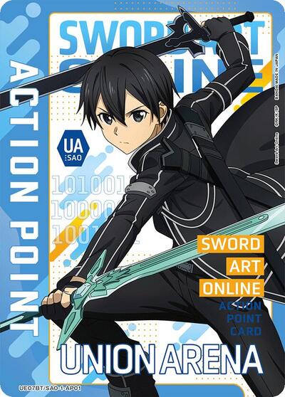 Action Point Card (AP01) — Foil UE07BT: Sword Art Online Action Point Union Arena card — value and price