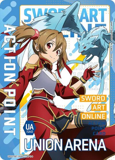 Action Point Card (AP04) card
