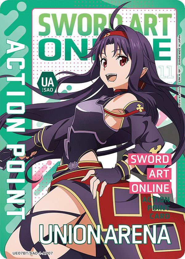 Action Point Card (AP07) - UE07BT: Sword Art Online - Union Arena