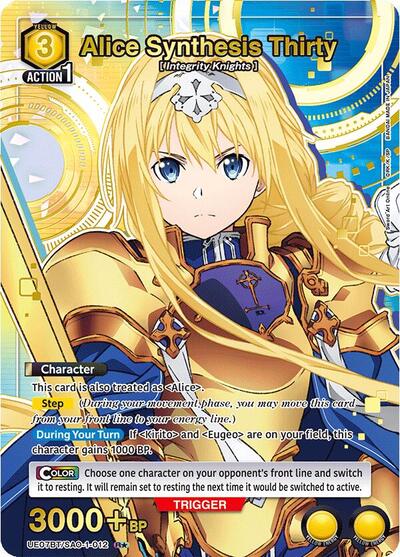 Alice Synthesis Thirty (012) (R*) UE07BT: Sword Art Online Rare 1-Star Union Arena card — value and price