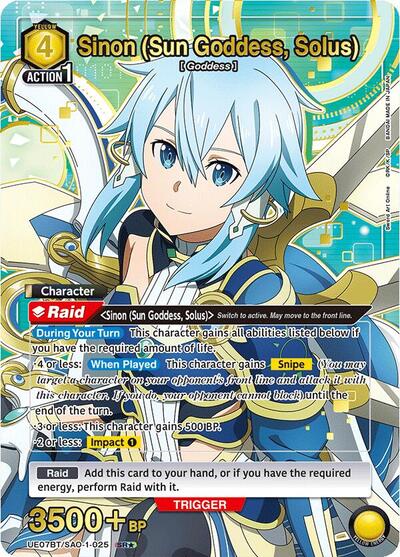 Sinon (Sun Goddess, Solus) (025) (SR*) card