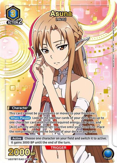 Asuna (049) (R*) card