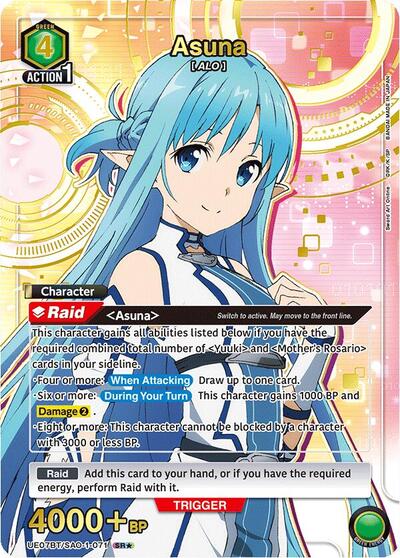Asuna (071) (SR*) card