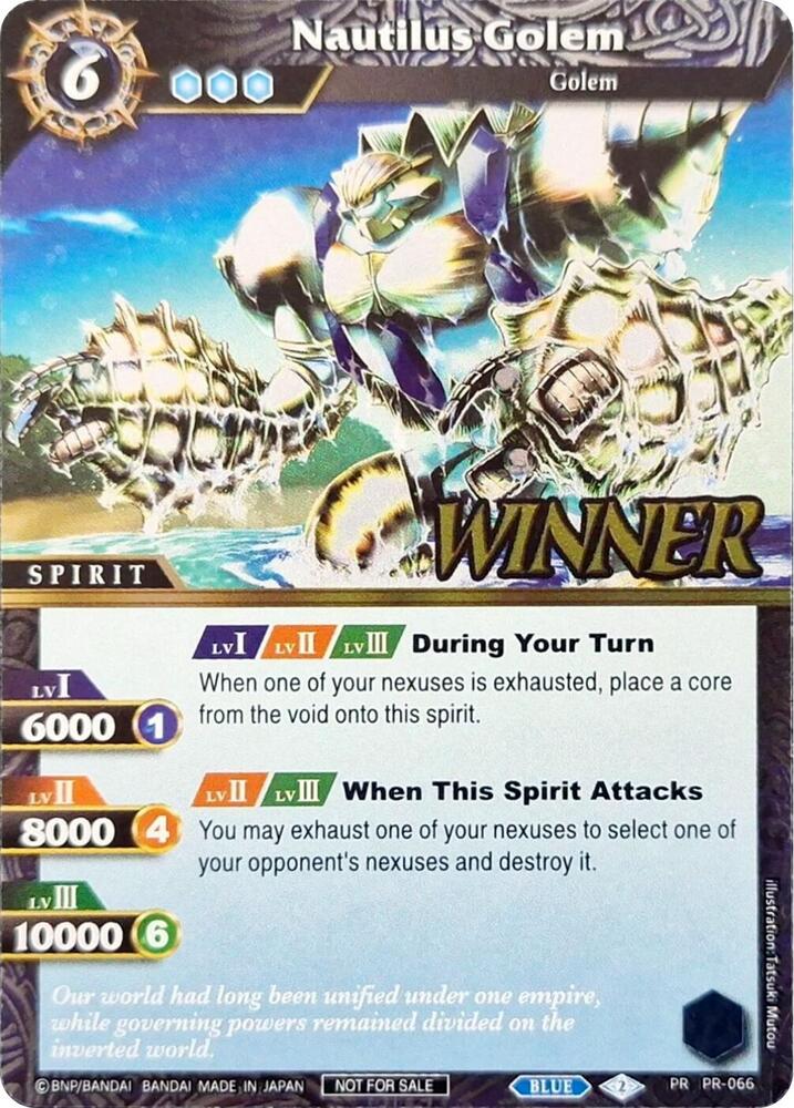 Nautilus Golem (Store Tournament & Sealed Deck Pack Vol.2 -Winner-)