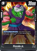 No.502超ピッコロ Super Piccolo Dragonball Carddass Holo 1992 Japanese No.502