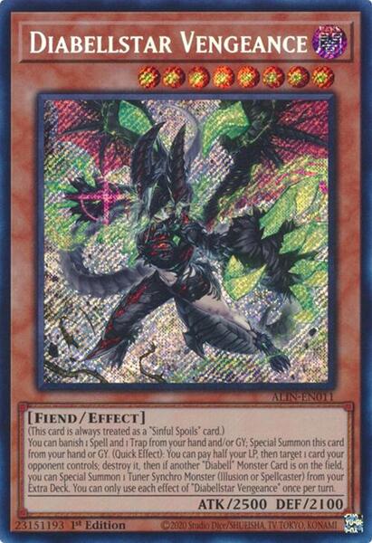 yugioh alliance insight best cards ALIN-EN041 - Poplar of the White Forest - Super Rare