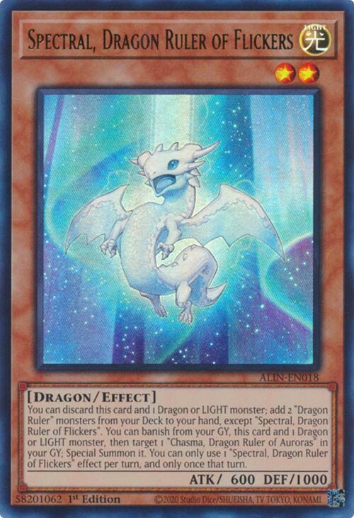 遊戯王 Spectral, Dragon Ruler of Flickers - Alliance Insight - YuGiOh