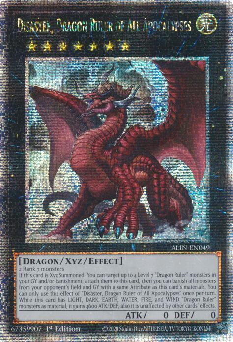 遊戯王 Disaster, Dragon Ruler of All Apocalypses (Quarter Century Secret