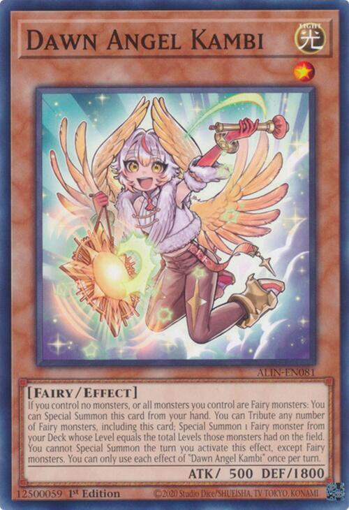 yugioh card changes Amazon.com: Sentinol Small Trading Card Binder main image 0
