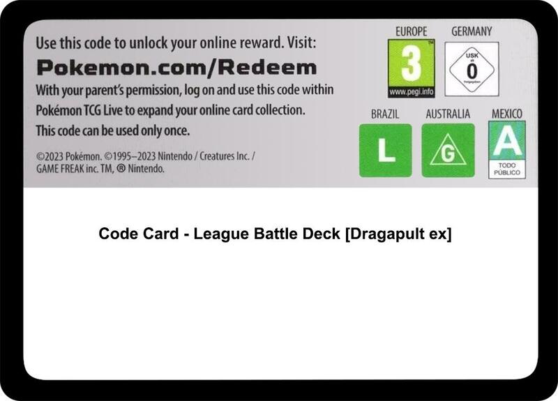 Code Card - League Battle Deck [Dragapult ex]  from Miscellaneous Cards & Products