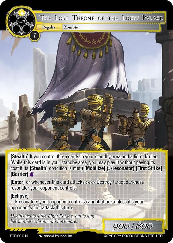 The Lost Throne of the Light Palace