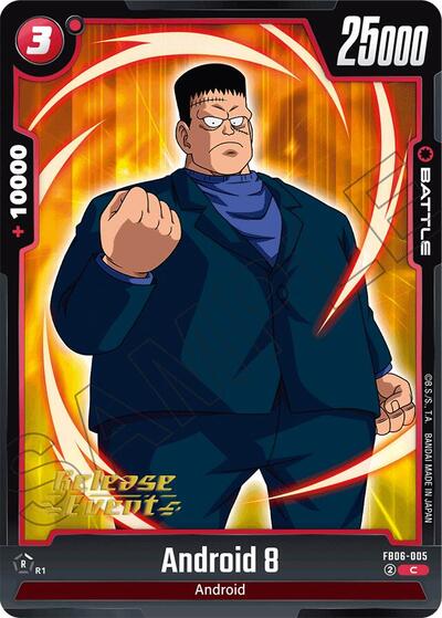 Android 8 Rivals Clash Release Event Cards Common Dragon Ball card — value and price