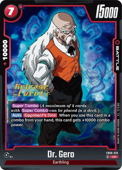 Dr. Gero Rivals Clash Release Event Cards Uncommon Dragon Ball card — value and price