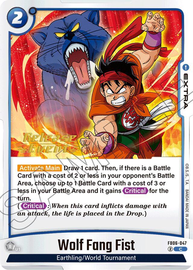 Wolf Fang Fist