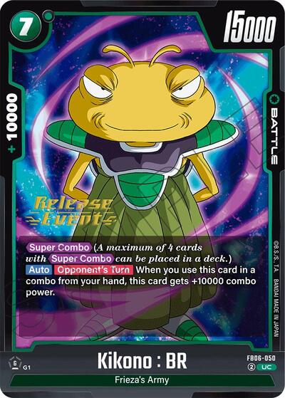 Kikono : BR card