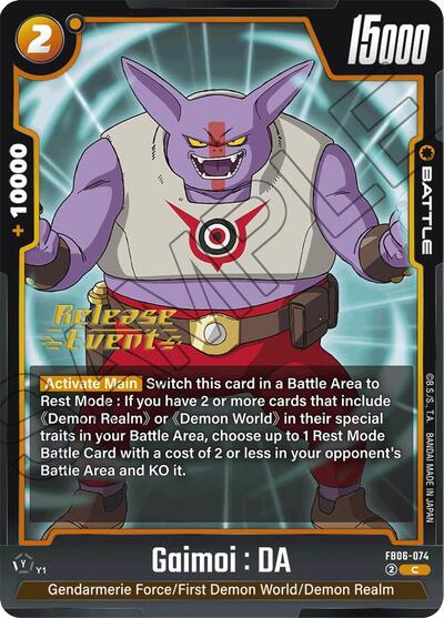 Gaimoi : DA card