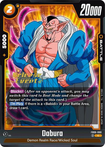 Dabura card
