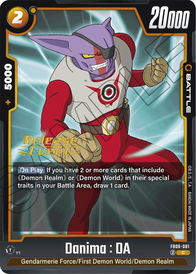 Danima : DA