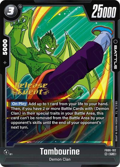 Tambourine - FB06-102 card
