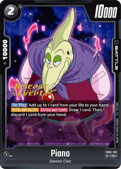 Piano - FB06-106 card
