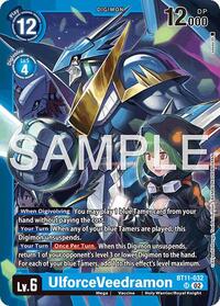 UlforceVeedramon (Limited Card Pack -Billion Bullet-)