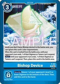 Bishop Device - Limited Card Pack -Billion Bullet- - Digimon card