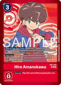 Hiro Amanokawa
