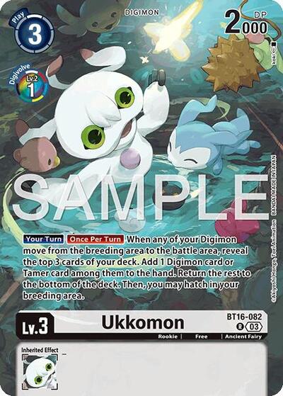 Ukkomon Limited Card Pack -Billion Bullet- card price