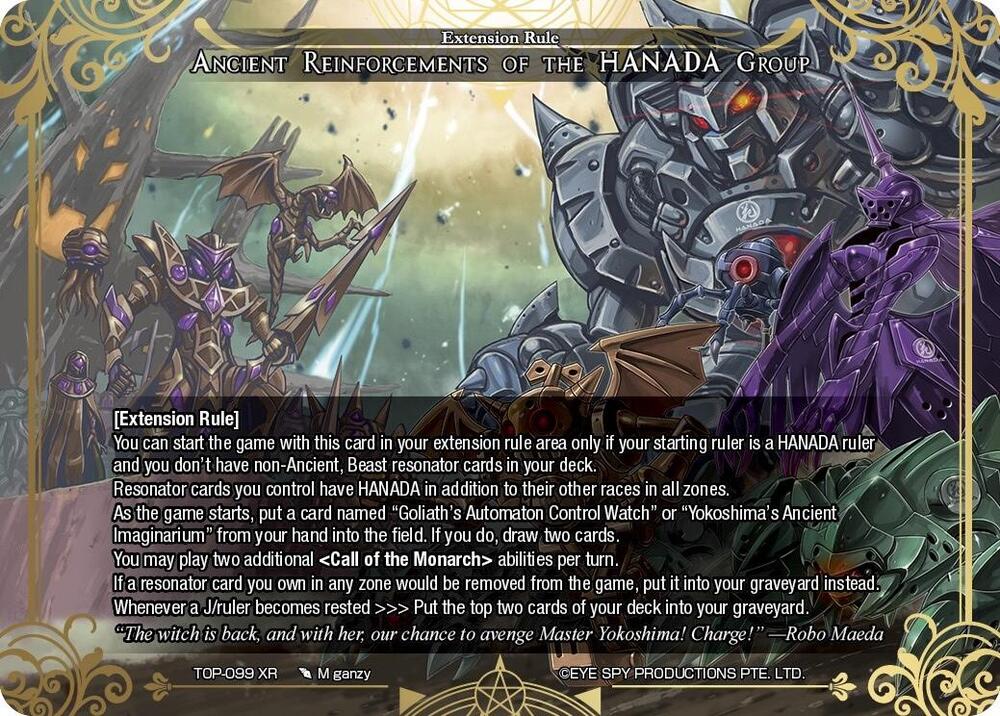 Ancient Reinforcements of the HANADA Group