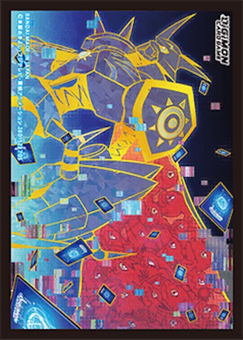 Digimon Card Game Official Sleeves - Tamer's Evolution Box -Rise of Digimon- (50-Pack) - Bandai Card Sleeves - Card Sleeves - TCGplayer.com Digimon Card Game Official Sleeves - Tamer's Evolution Box -Rise of Digimon- (50-Pack) - Bandai Card Sleeves - Card Sleeves - TCGplayer.com