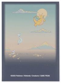 Pokemon TCG: Pokémon Center × OMOCAT - Dragonite Card Sleeves (65 Pack) · Pokemon International Card Sleeves