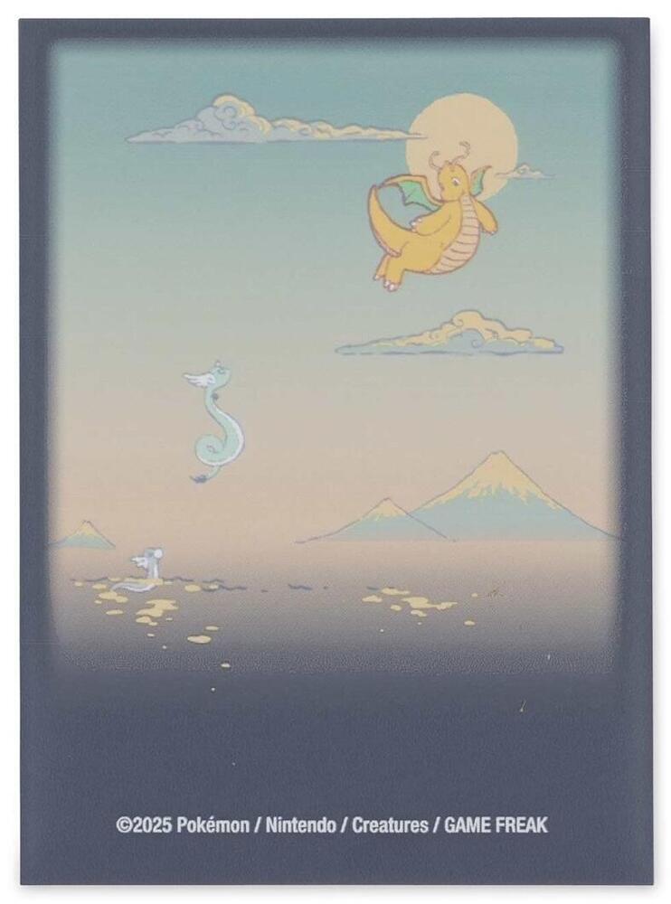 Pokemon TCG: Pokmon Center  OMOCAT - Dragonite Card Sleeves (65 Pack) -  Pokemon International Card Sleeves - Card Sleeves - TCGplayer.com