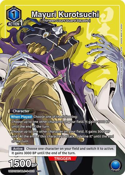 Mayuri Kurotsuchi card