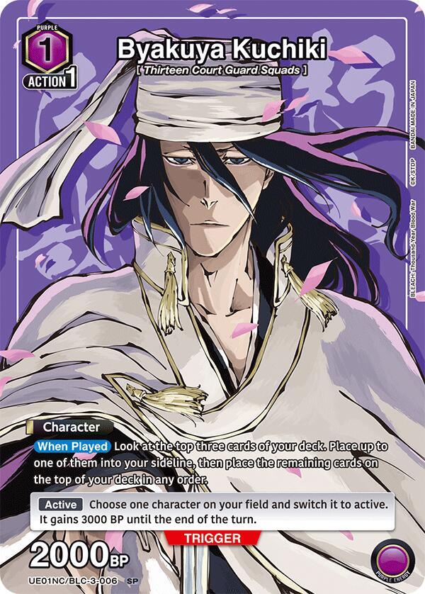 Byakuya Kuchiki - UE01NC: New Card Selection: BLEACH: Thousand