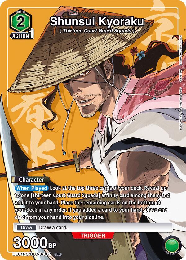Shunsui Kyoraku - UE01NC: New Card Selection: BLEACH: Thousand