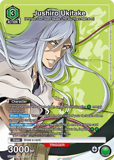 Jushiro Ukitake card