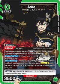 Asta (046)