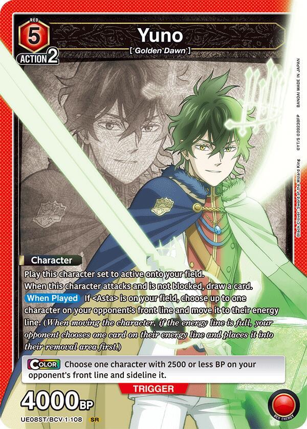 Yuno (108) - UE08ST: Black Clover Starter Deck - Union Arena