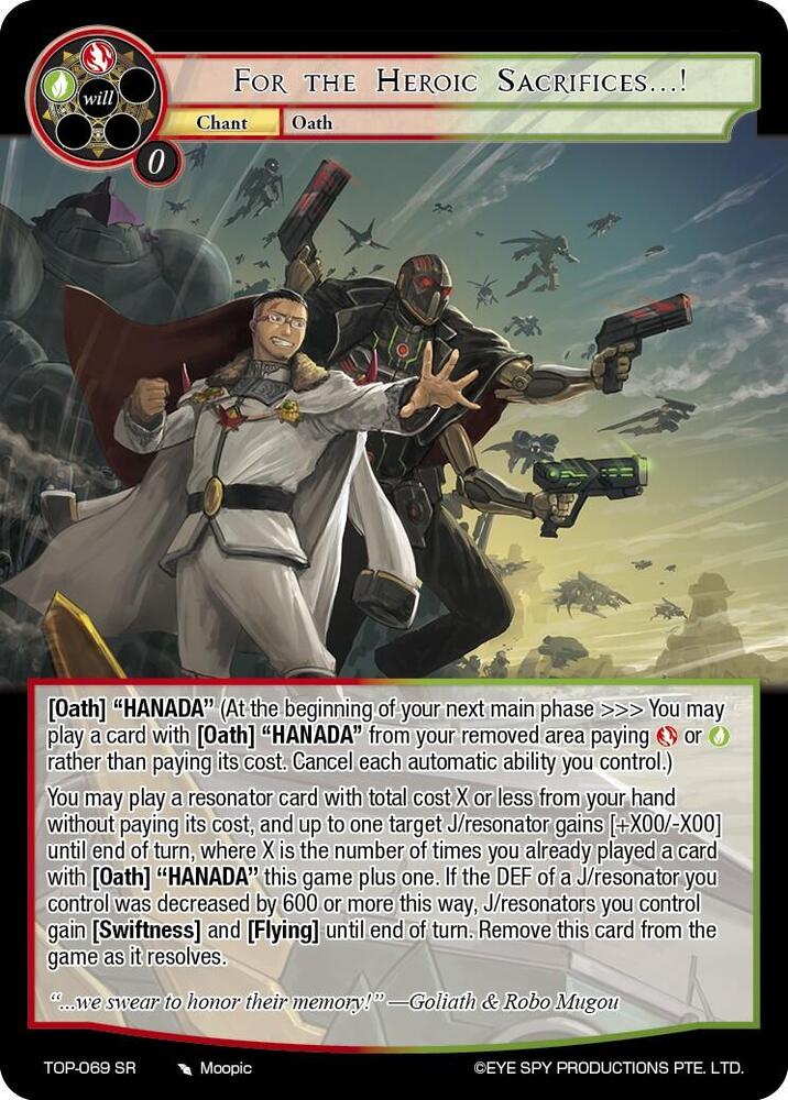 For the Heroic Sacrifices…!