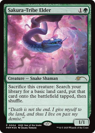 Sakura Tribe Elder Year of the Snake 2025
