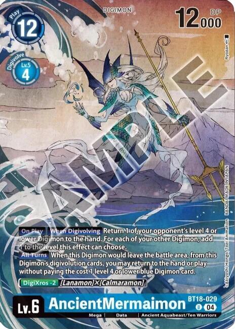 AncientMermaimon Tamers Selection Box Ver Championship 2024 digimon card