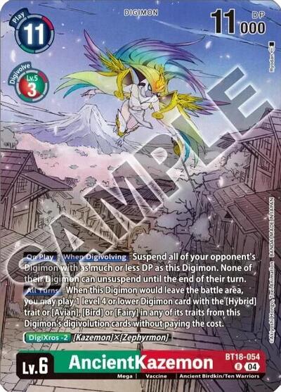 AncientKazemon (Tamer's Selection Box Ver. Championship 2024) Release Special Booster 2.0 Rare Digimon card — value and price