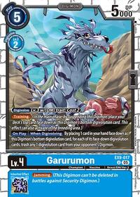Garurumon (Versus Monsters)